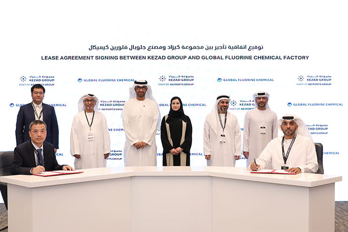 Global Fluorine Chemical Factory expands to triple its capacity from KEZAD