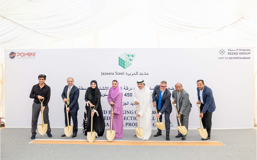 KEZAD Group and Al Jazeera Steel Products Co Break Ground for AED 250 Million Rolling Steel Mill in Abu Dhabi over 210,000 sqm