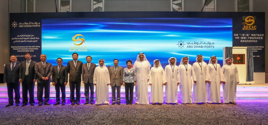 Abu Dhabi Ports signs Musataha agreement bringing investments of AED 1.1 billion into Khalifa Port Free Trade Zone (KPFTZ)