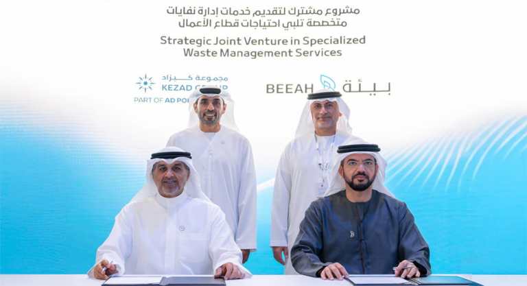 KEZAD-Group-BEEAH-JV