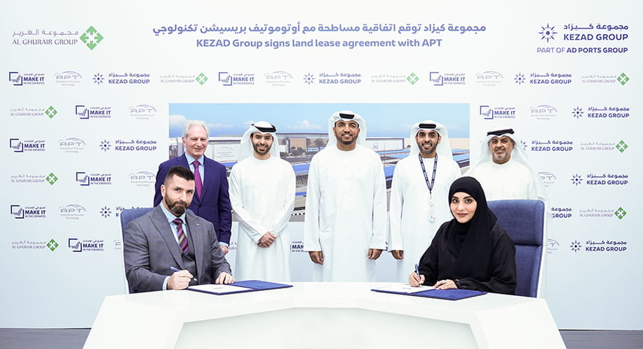 KEZAD Group Signs Lease Agreement with APT for Automotive Aluminium Component Manufacturing Plant