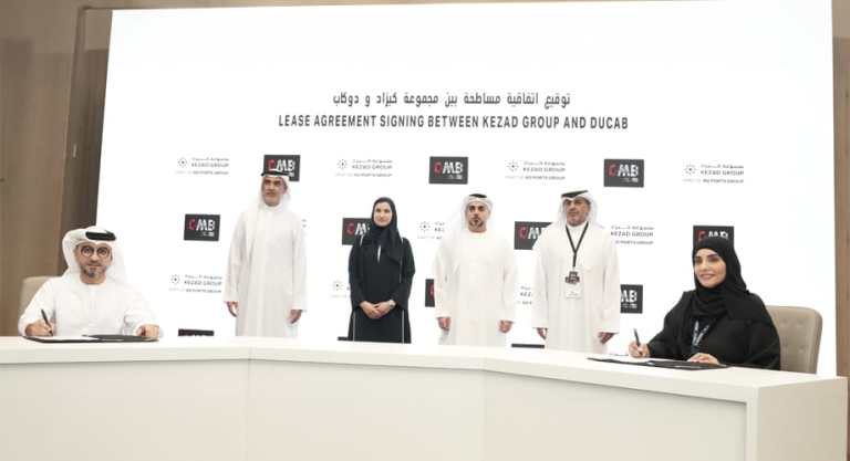 KEZAD-Group-agreement-with-Ducab-Metals