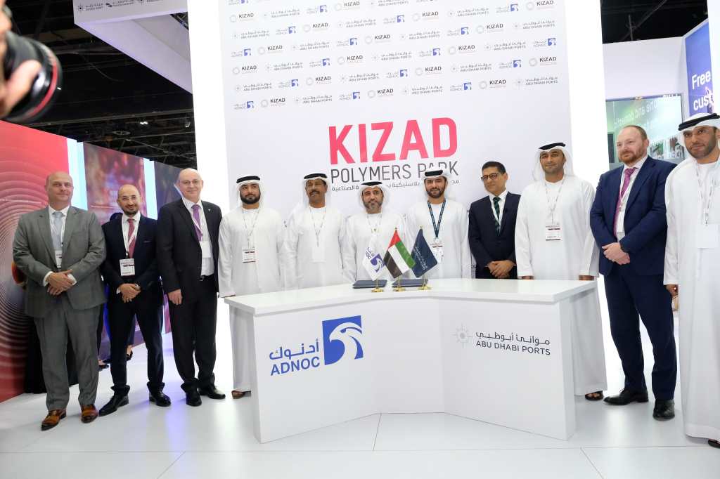 KIZAD launches Polymers Park to capitalise on USD 500 million polymers and plastics export market