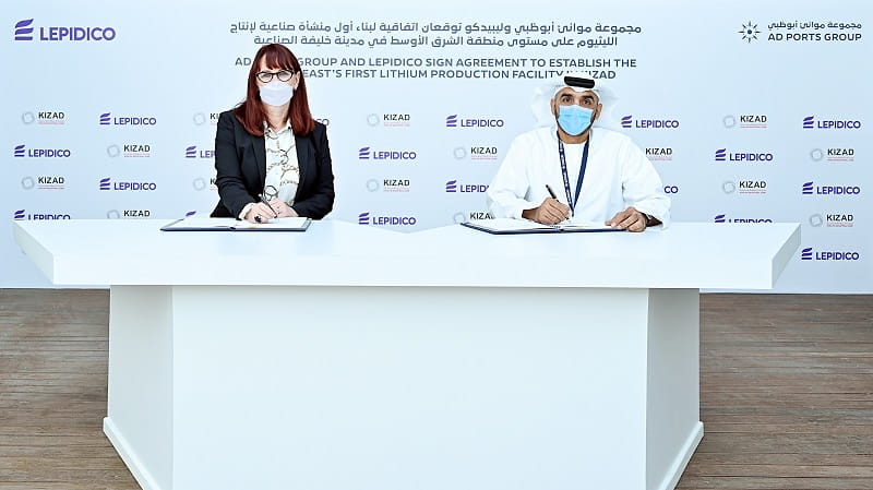 Lepidico to Set Up AED 348 million Lithium Production Facility in KIZAD