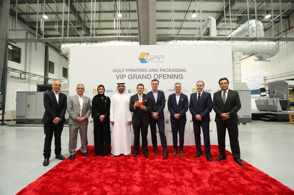 Largest Direct Food Contact Packaging factory in the GCC opens in Khalifa Industrial Zone Abu Dhabi (KIZAD)