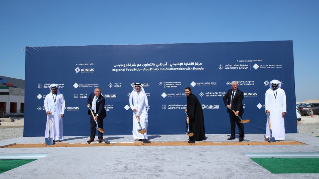Abu Dhabi to House one of the Region’s Largest Wholesale Food Trading Marketplaces at KIZAD