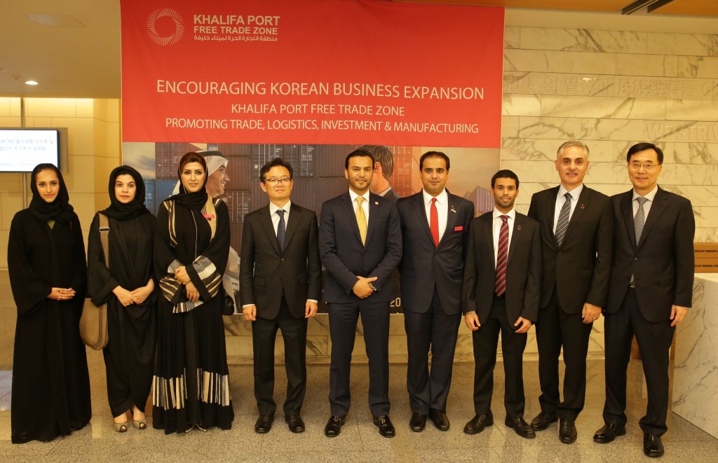 ABU DHABI PORTS PRESENTS FDI OPPORTUNITIES AT SEOUL INVESTMENT FORUM