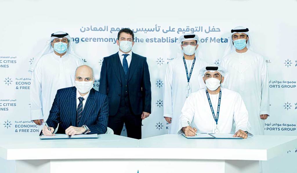 AD Ports Group Signs Agreement to Establish 450,000 sqm Metal Park in KIZAD