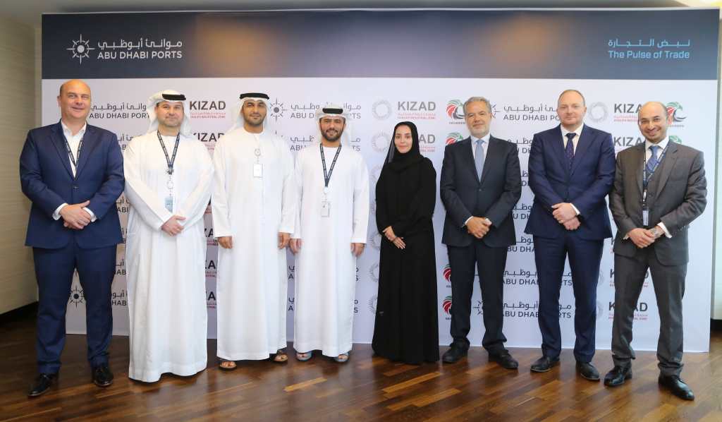 KIZAD and Shaheen Chem sign agreement for construction of AED 4 billion chemical complex