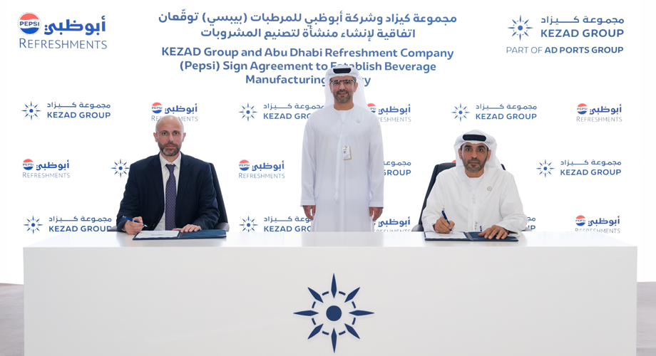 KEZAD Signs Land Lease with Abu Dhabi Refreshment Company to Establish Beverage Production Facility