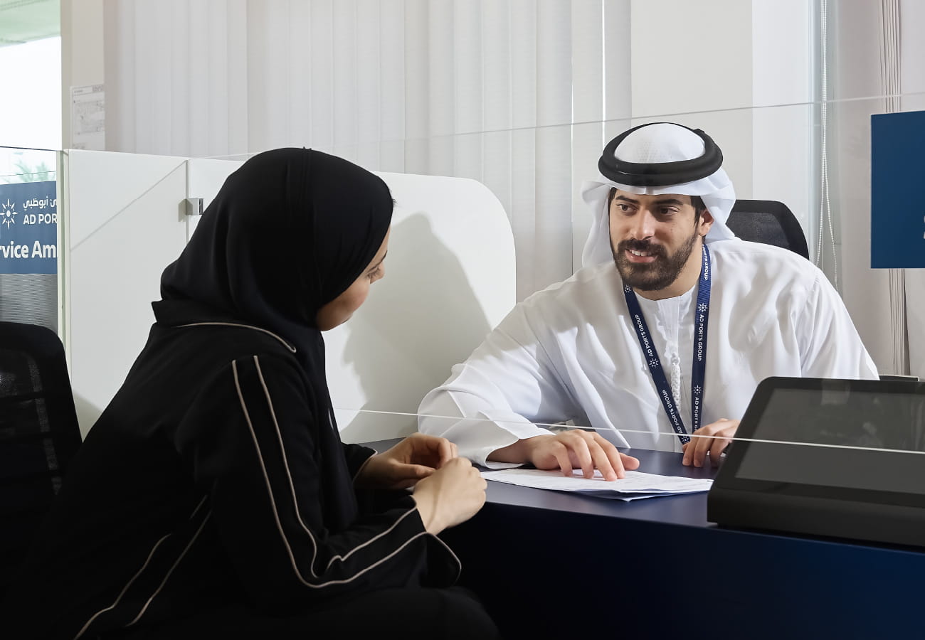 Dual Licence for Free Zone Companies