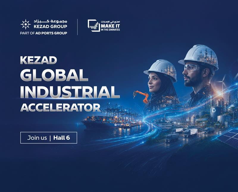 Meet us at Make it in the Emirates 2026