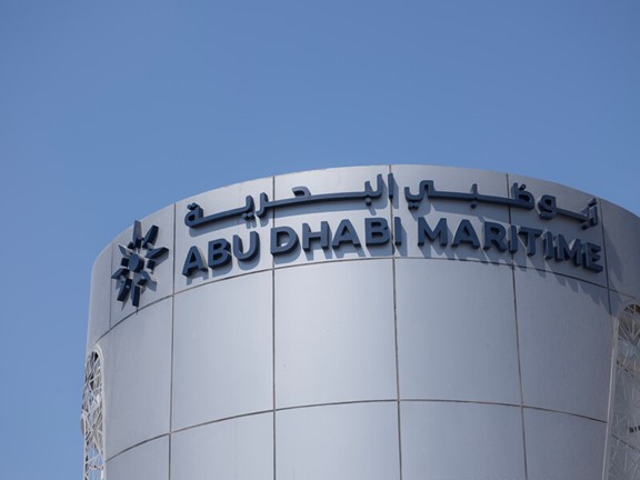 Mussafah