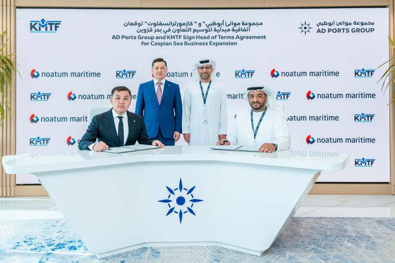 ad-ports-group-expands-cooperation-with-kazakh-partners