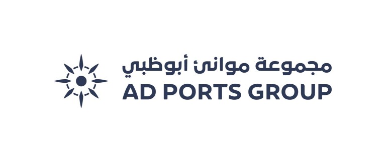 ad-ports-group-logo