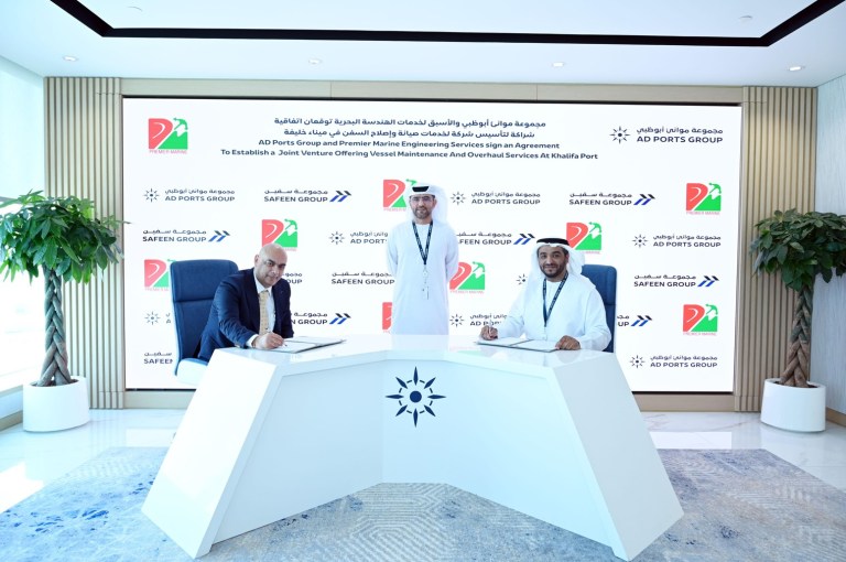 ad-ports-group_mar_safeen-drydocks_image