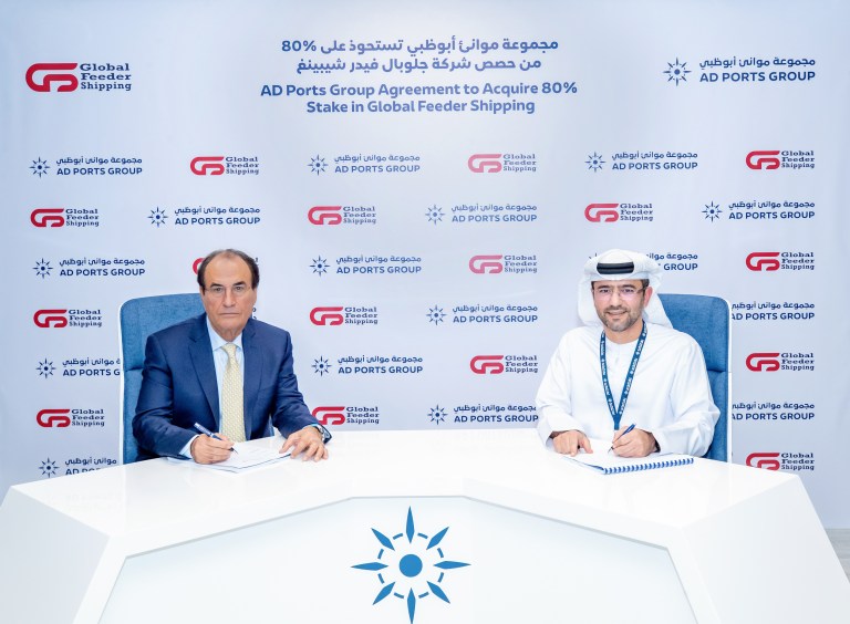 gfs-acquisition