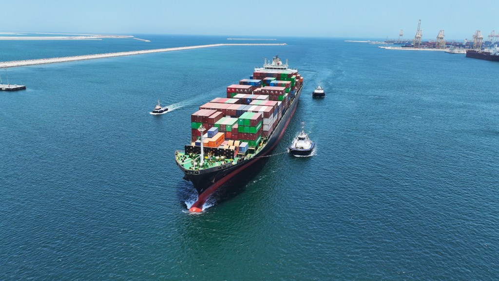AD Ports Group Increases Ownership in Global Feeder Shipping to 81% by Acquiring an Additional 30% Stake