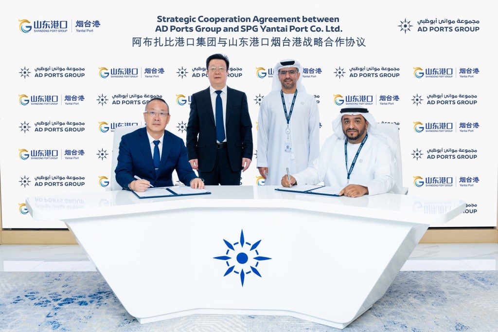 AD Ports Group and China’s SPG Yantai Port Sign Preliminary Strategic Partnership Agreement to Develop Green Automotive Industrial Parks