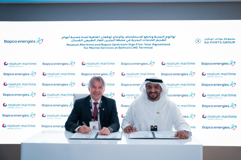 Noatum Maritime and Bapco Upstream Sign Five-Year Agreement for Marine Services at Bahrain LNG Terminal