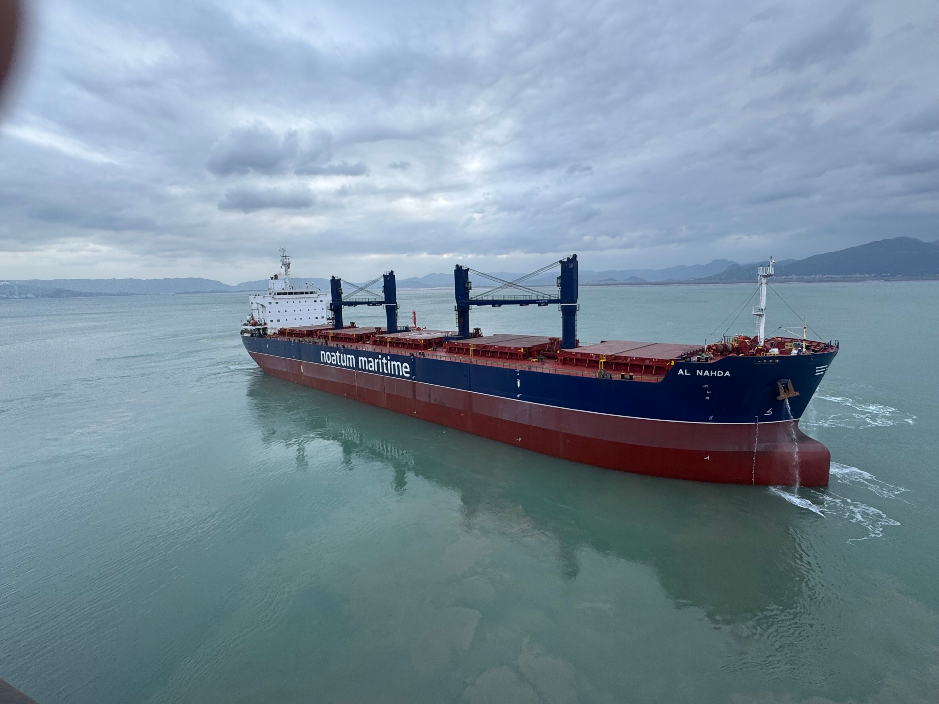 light-original-drybulk-al-nahda-