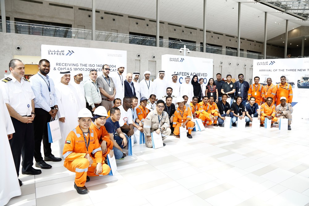 SAFEEN Awarded ISO 22301 Certification
