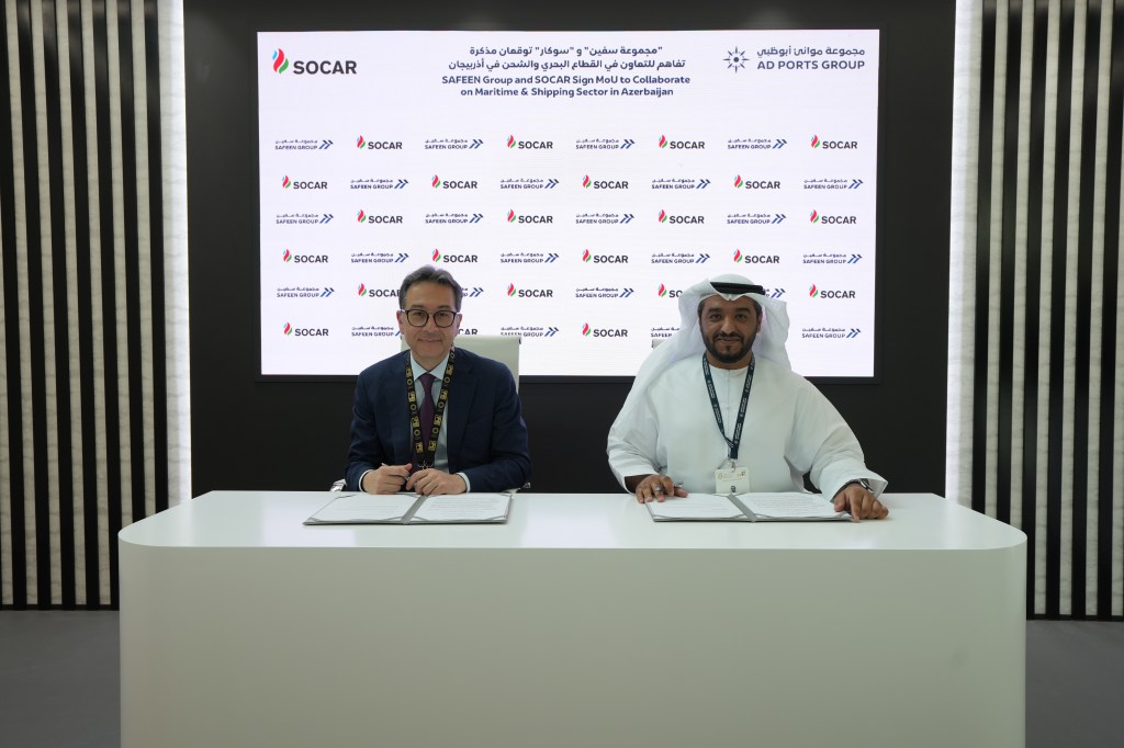 SAFEEN Group and SOCAR Sign Strategic MoU to Collaborate on Maritime and Shipping Sector in Azerbaijan