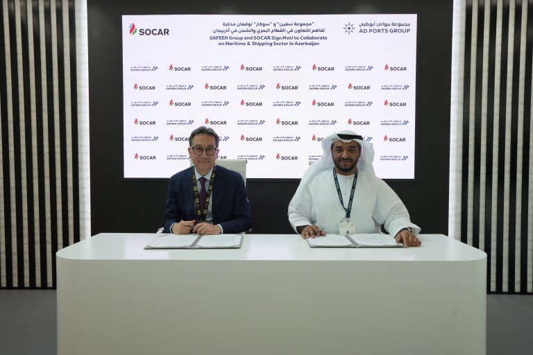 safeen-socar-mou-image