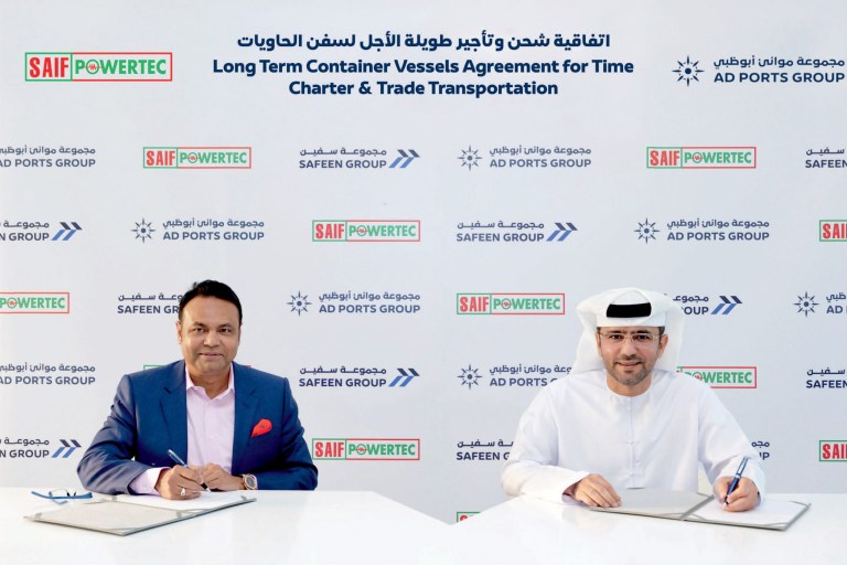 saif-power-tech-agreement