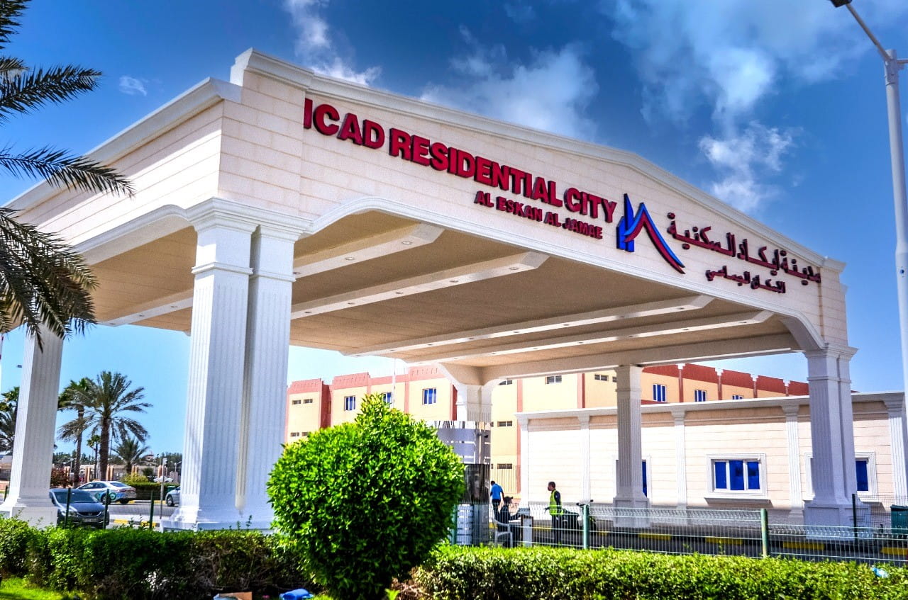 تعلن مجموعة أبوظبي للموانئ عن دمج مجمعات منطقة خليفة الصناعية مع شركة الإسكان الجماعي ذ.م.م