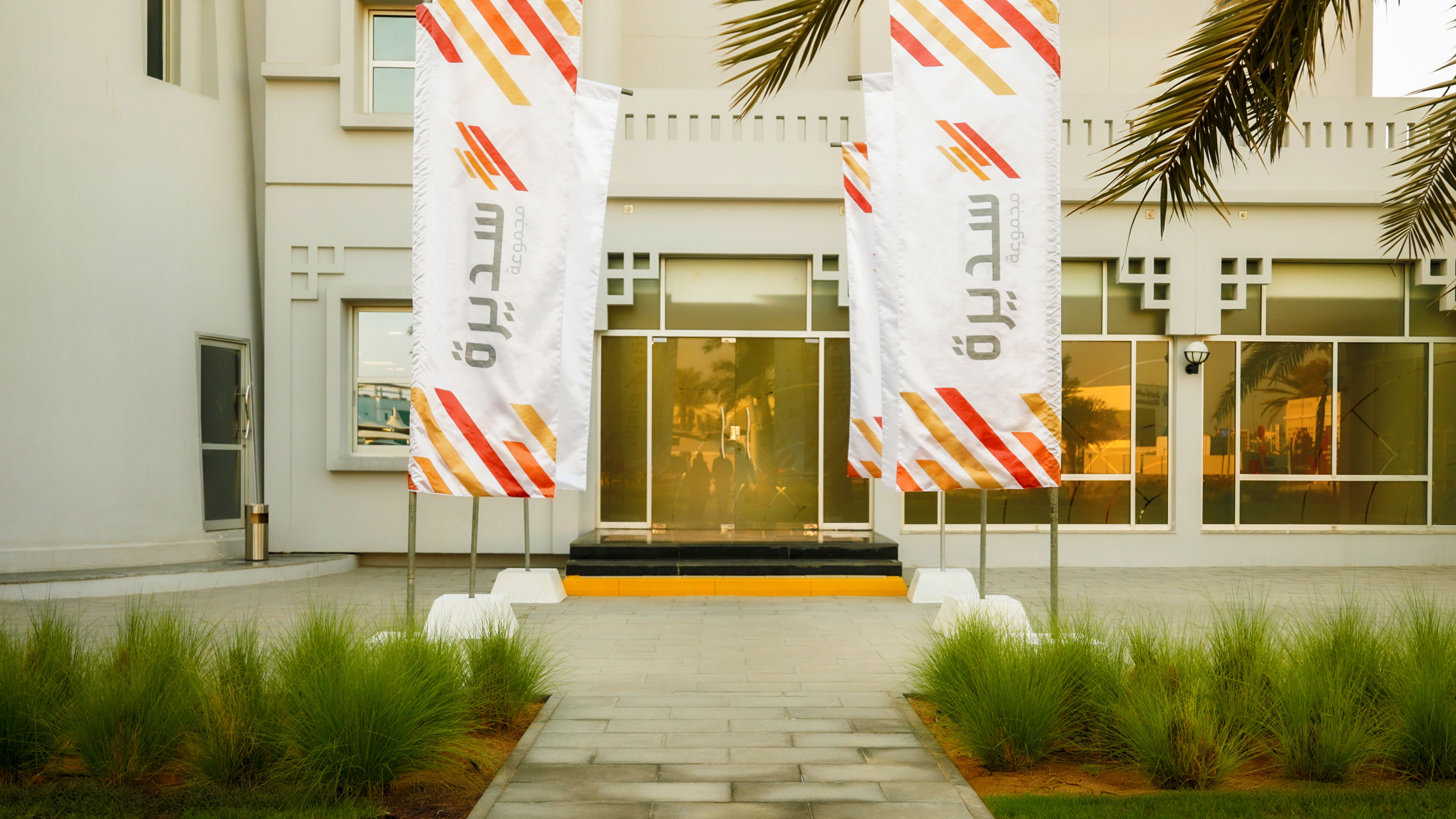 Brand Identity Unveiling