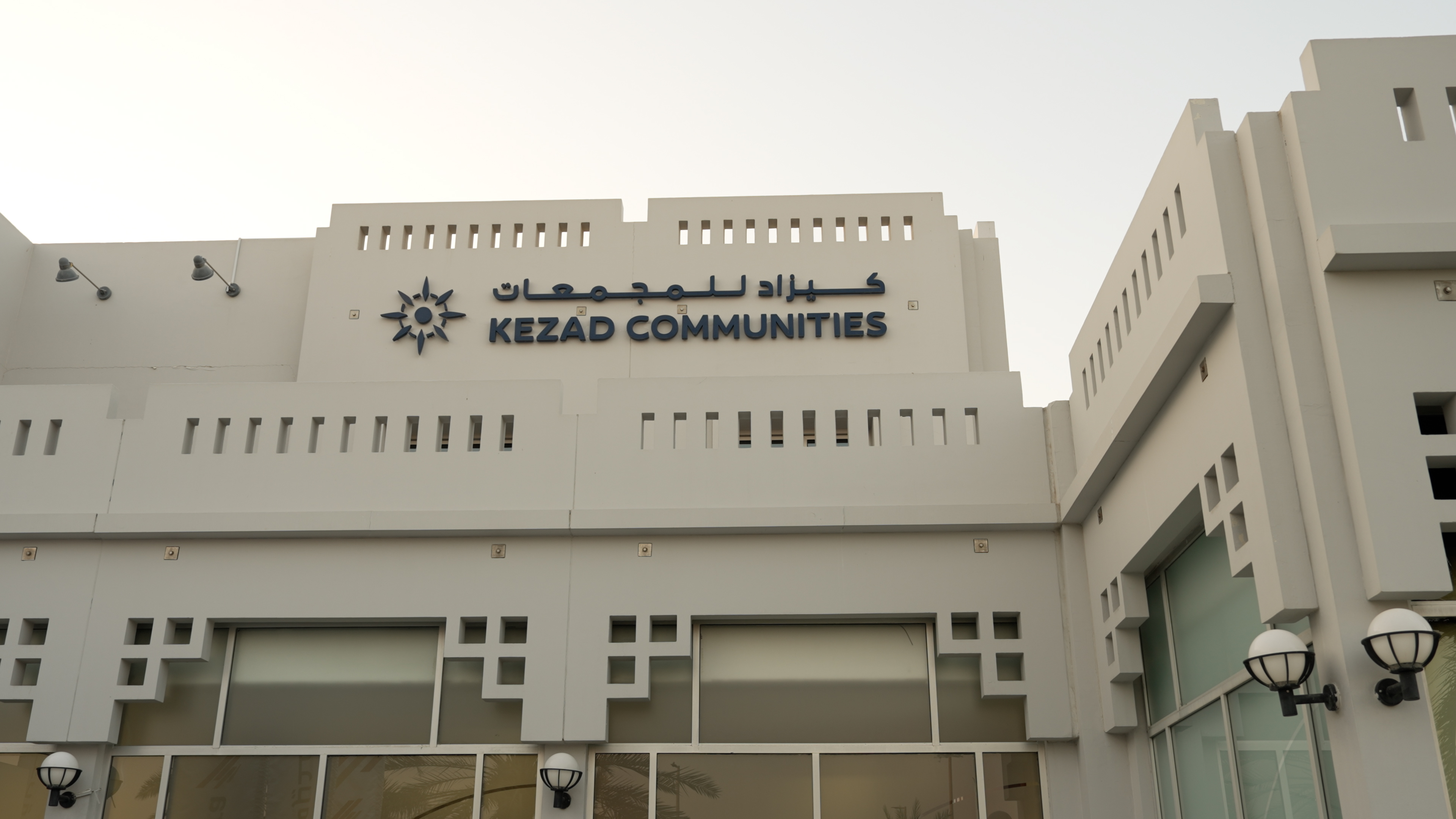 KEZAD Communities